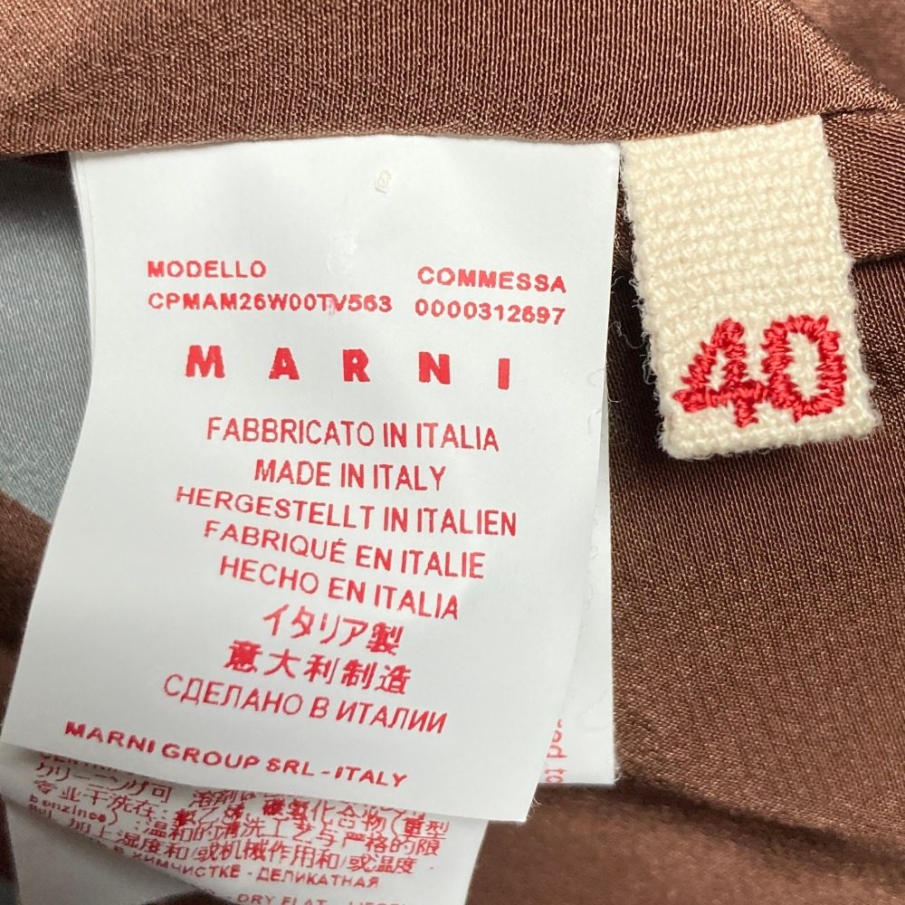 マルニ 総柄キルトコート