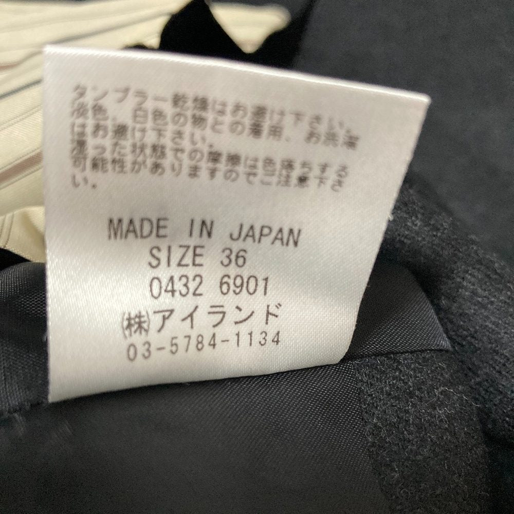 ダイアグラムグレースコンチネンタル スリーピーススーツ