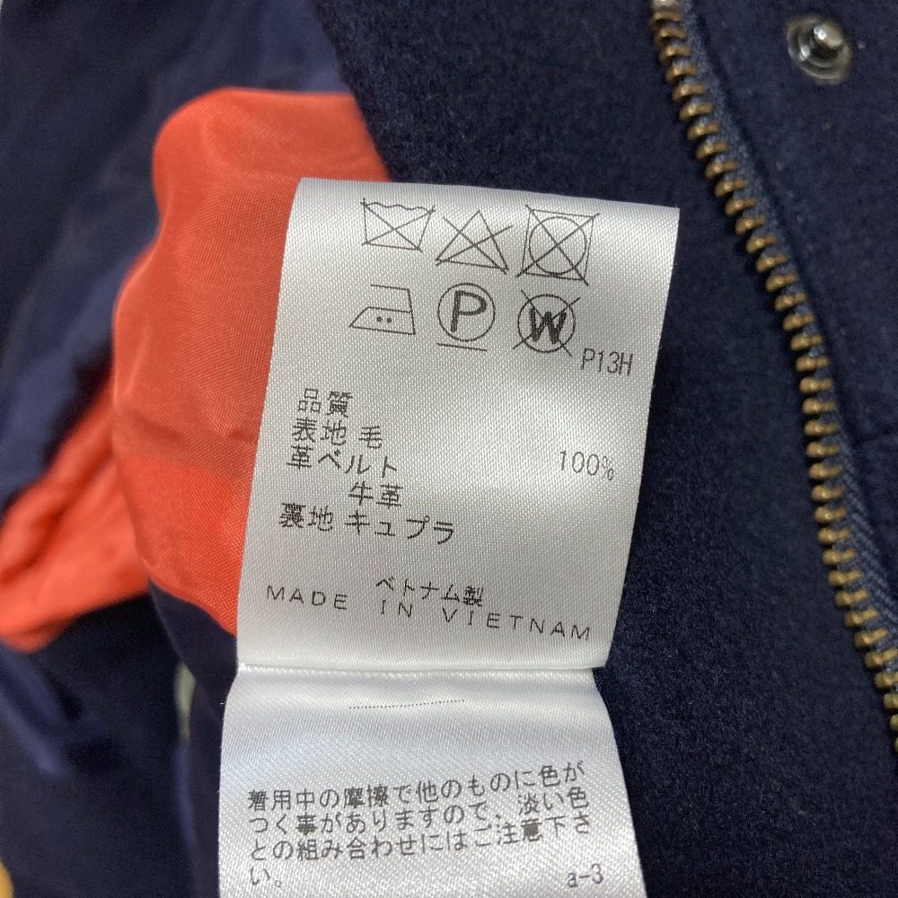 ポールスミスブラック ウールコート