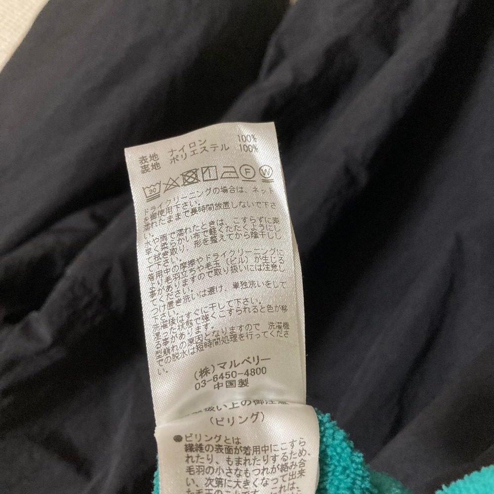 アルタス ノマドジャケット