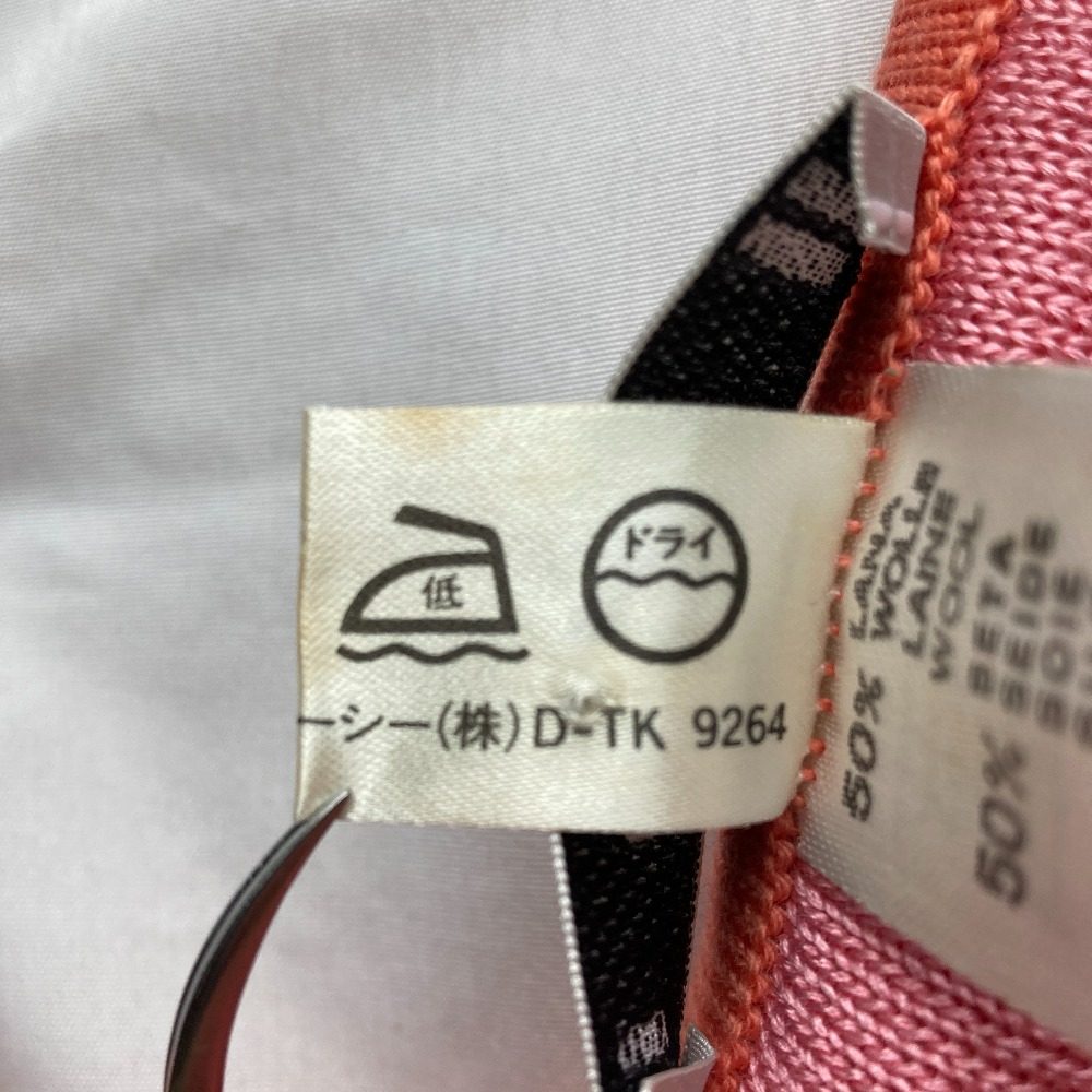セリーヌ ニットロングジャケット
