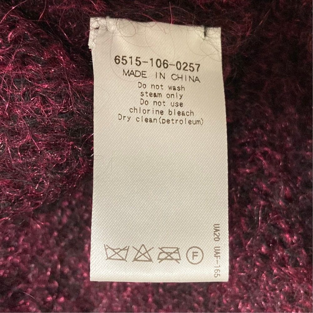ドゥロワー FA METALIC MOHR モヘヤブレンドVネックカーディガン