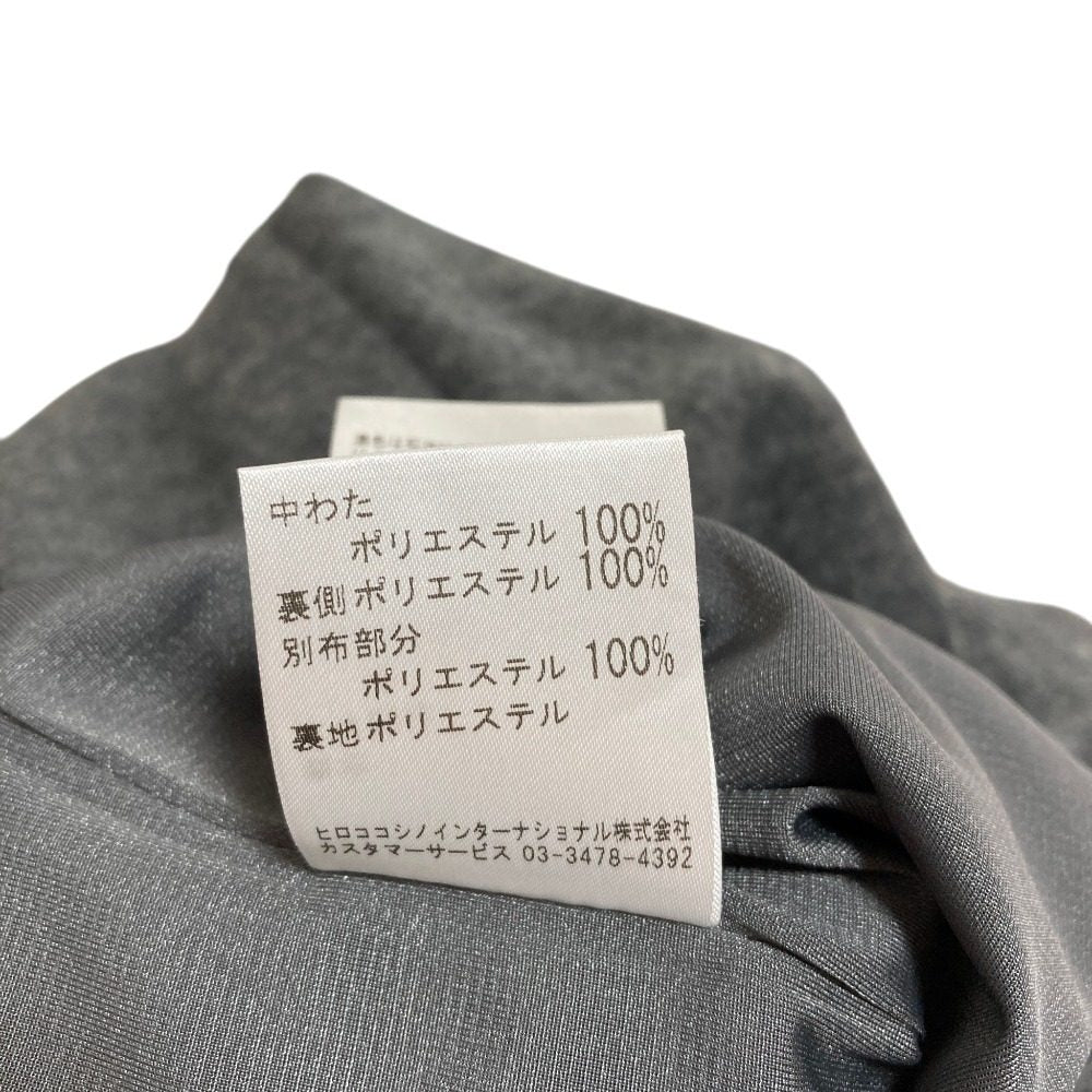 ユマコシノ ウールセットアップ