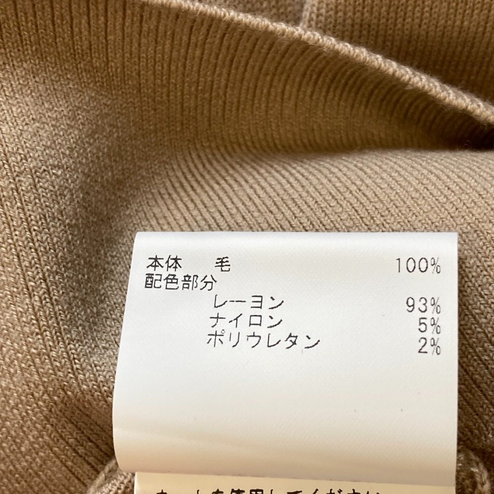 アナイ ウールニットハイネックカーディガンアンサンブル