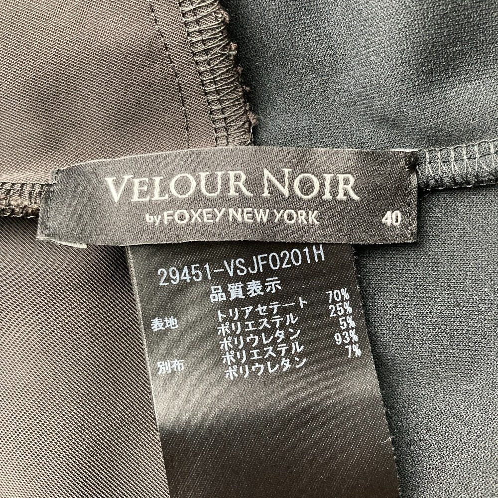 ベロアノワールバイフォクシーニューヨーク ベロア切替ノーカラージャケット