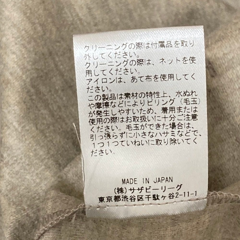 エブール ウールコート