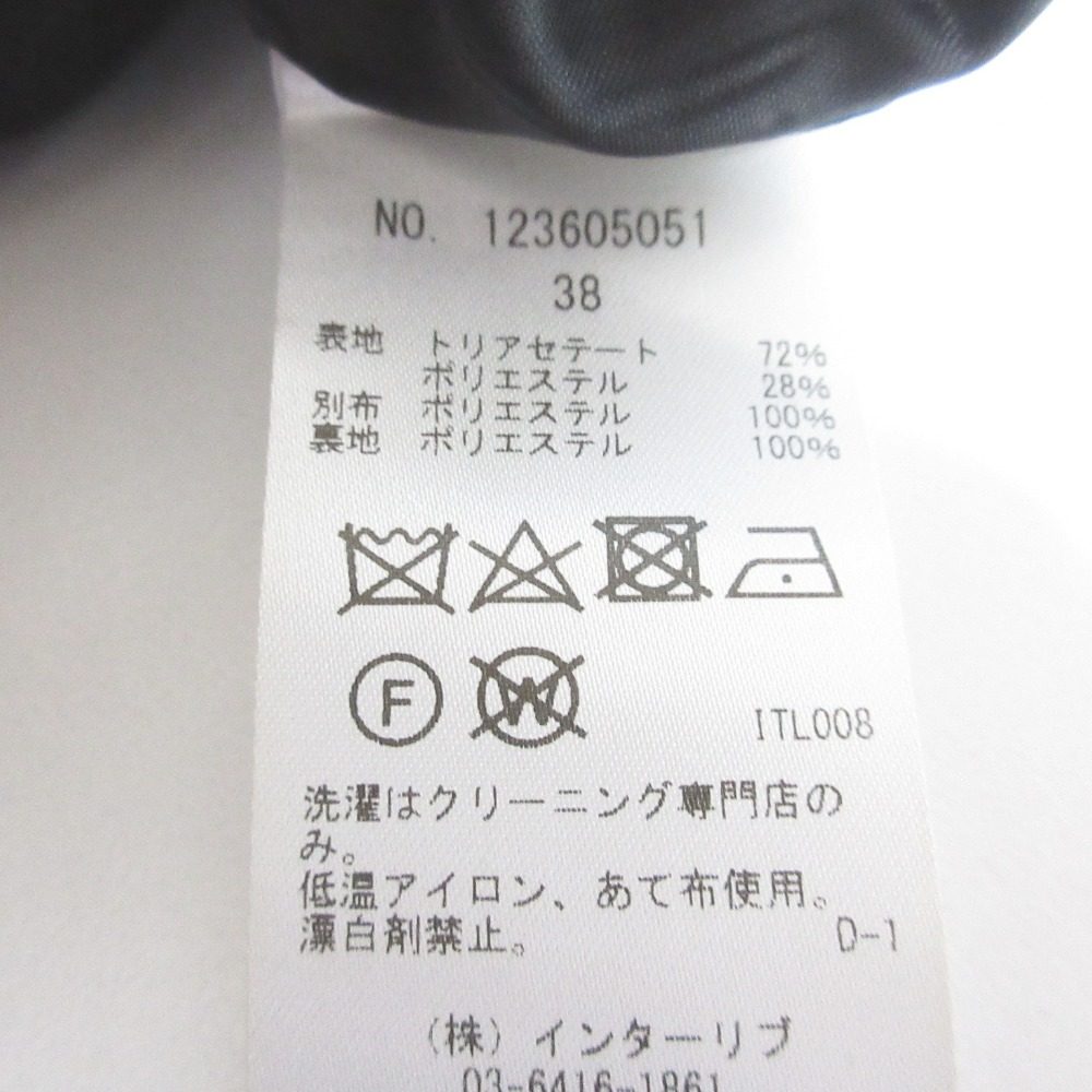 サクラ トリアセテートベロアオールインワン