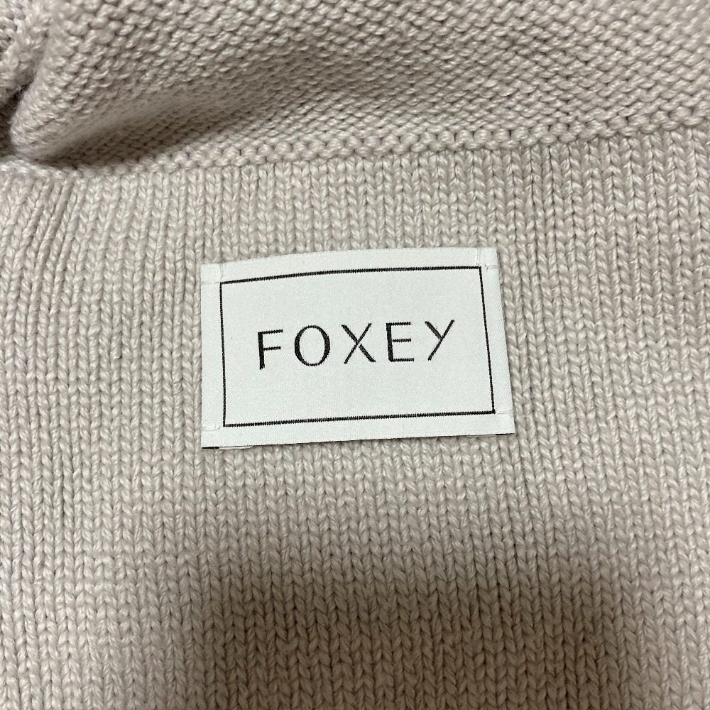 フォクシー Lounge Hoodie ニットパーカー