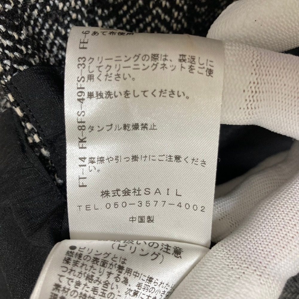 セブンテンバイミホカワヒト 3WAYツイードアンサンブルトップス