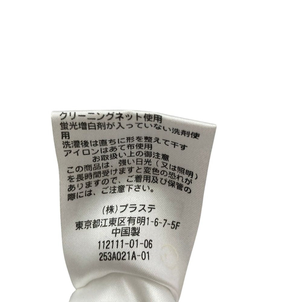プラステ ホールガーメントニットペプラムセーター