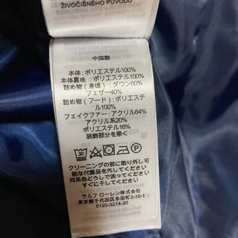 ローレンラルフローレン ダウンコート
