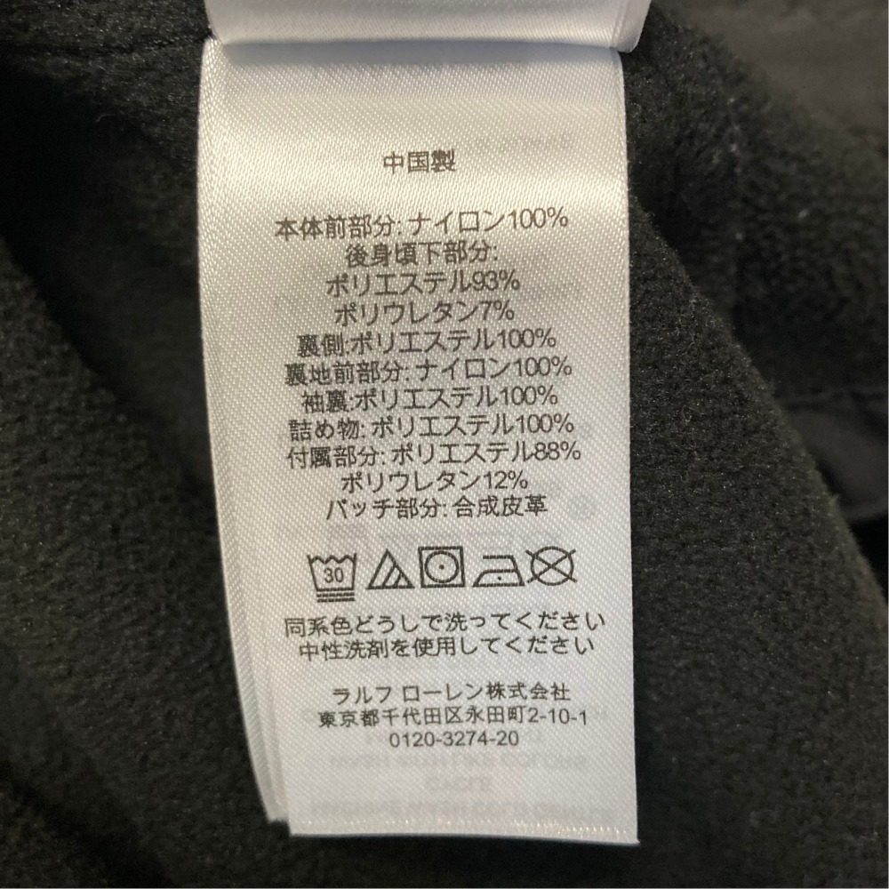 ローレンラルフローレン キルトコンビナイロンパーカー