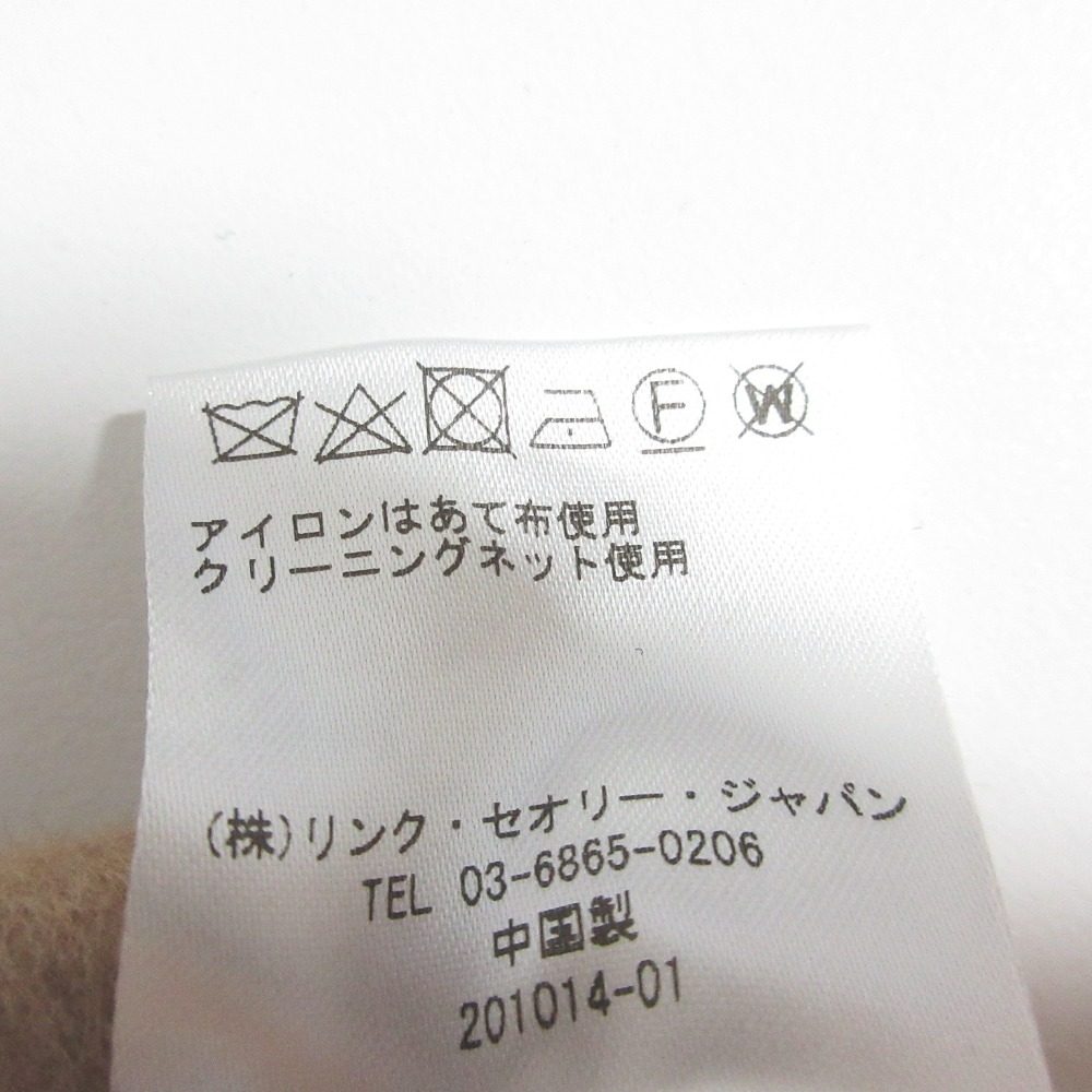 セオリーリュクス NOTION コート