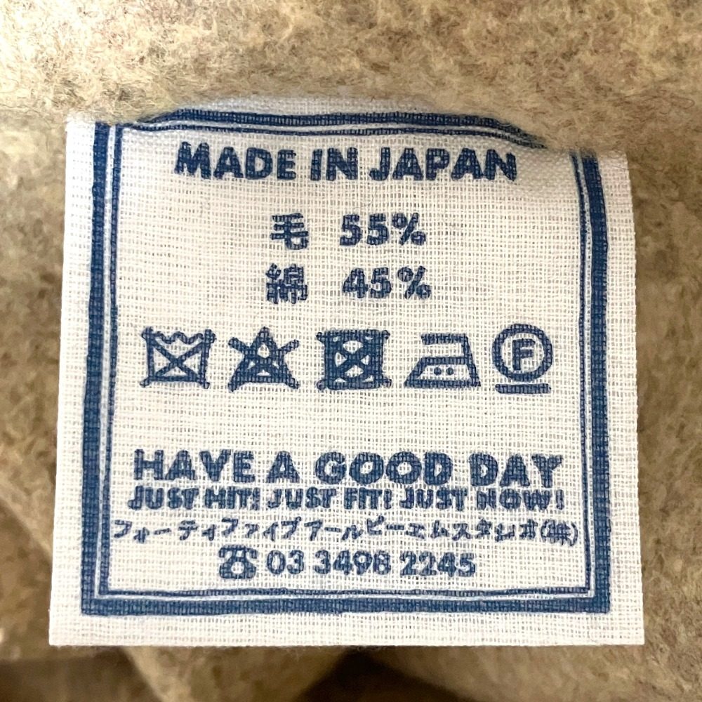 フォーティファイブアール ヘンリーネックオーバーサイズニットワンピース