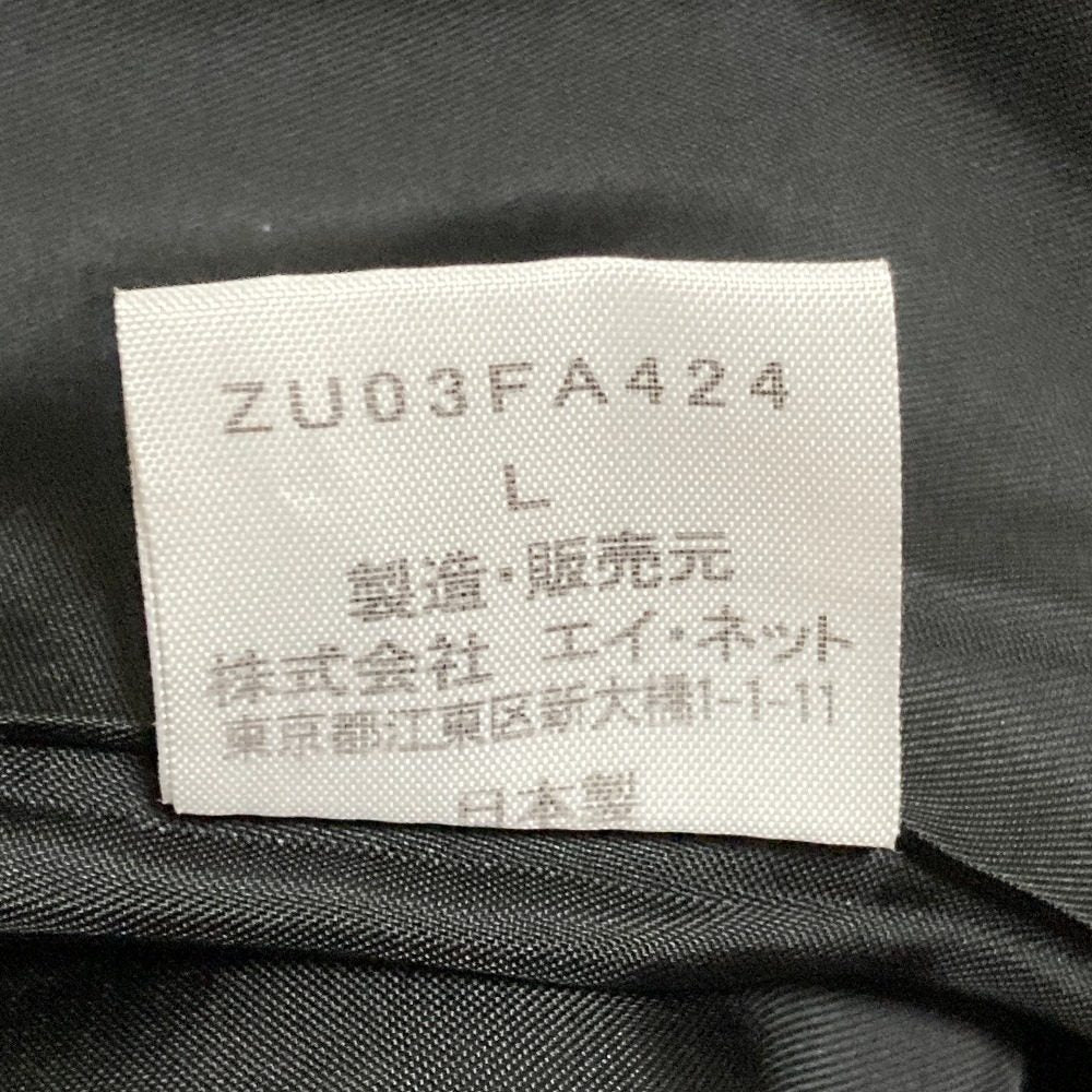 ズッカ ウールスタンドカラーコート