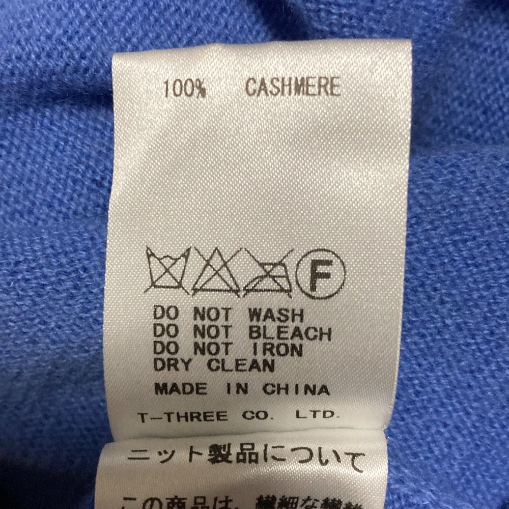 カミシマチナミ カシミヤ変形ニットボレロカーディガン