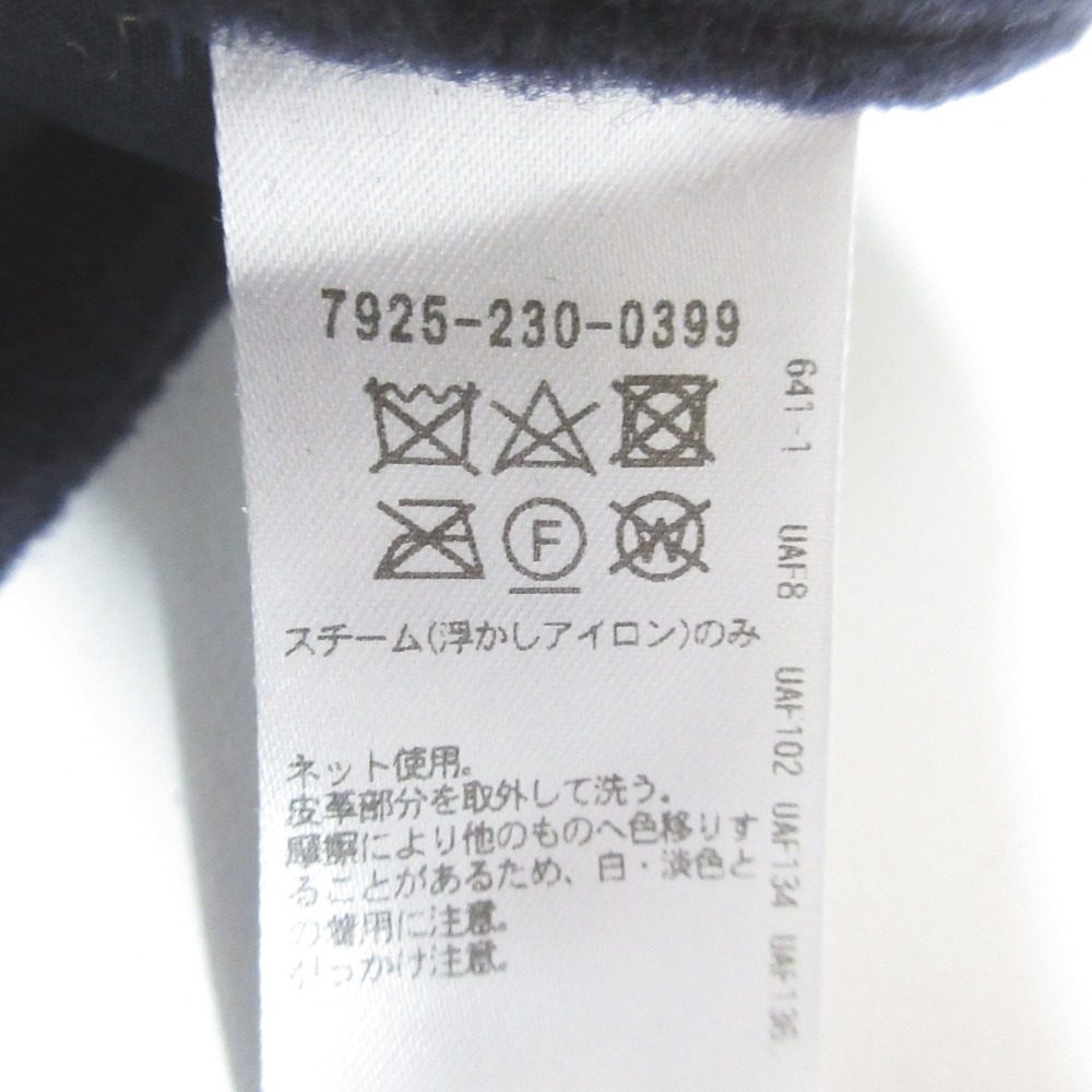 ブラミンク ウールスリーブレスコート
