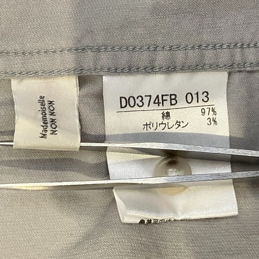 マドモアゼルノンノン ストレッチ長袖シャツ