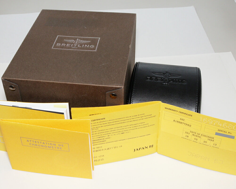 ブライトリング スーパーオーシャン ステンレス スチール