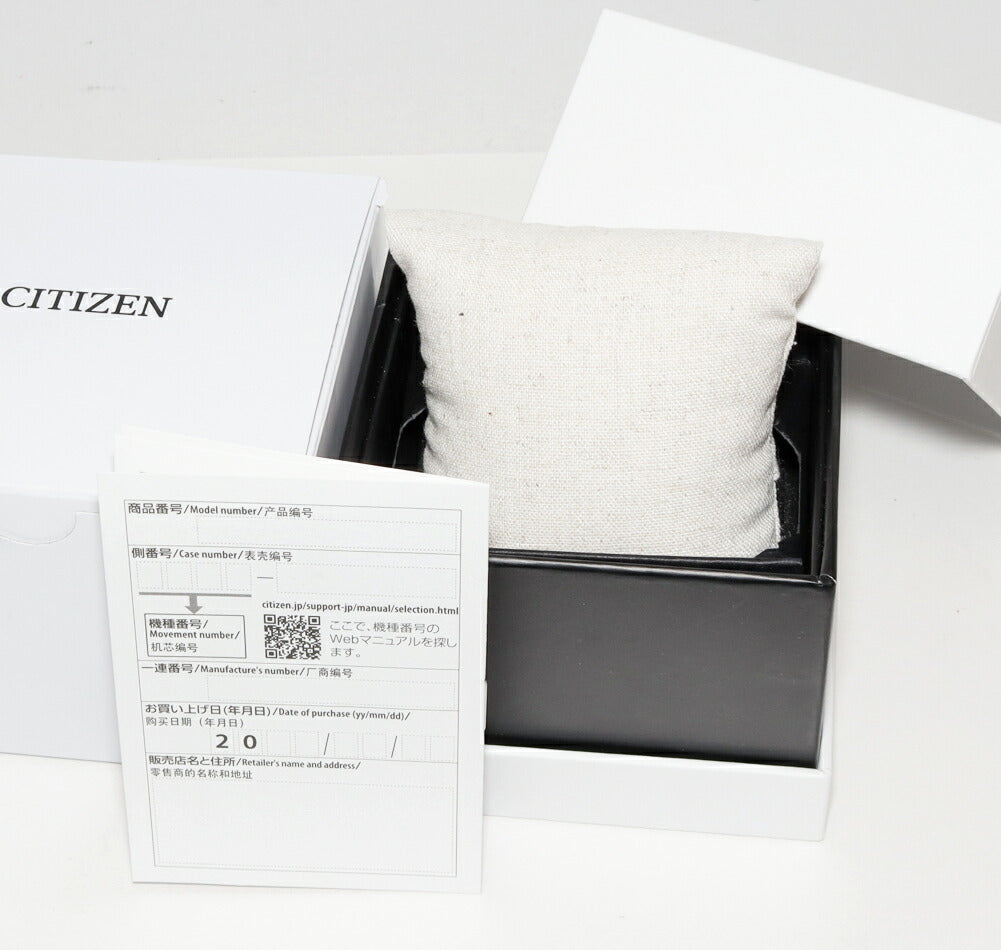 CITIZEN Series8 ステンレス スチール ウォッチ