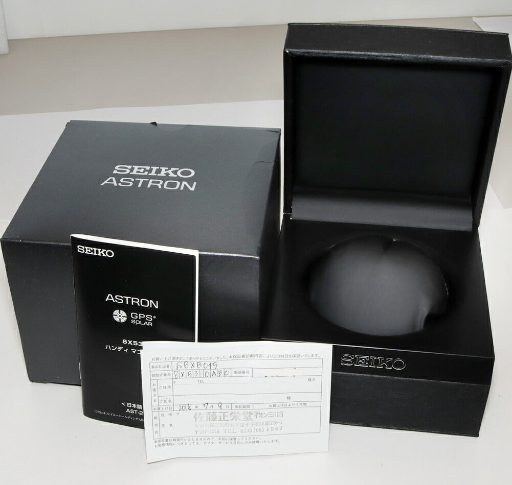 セイコー アストロン チタン ウォッチ