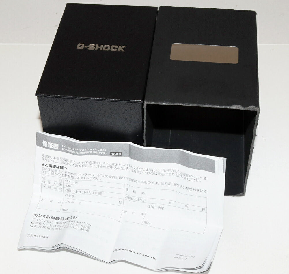 カシオ Gショック ステンレス メンズ