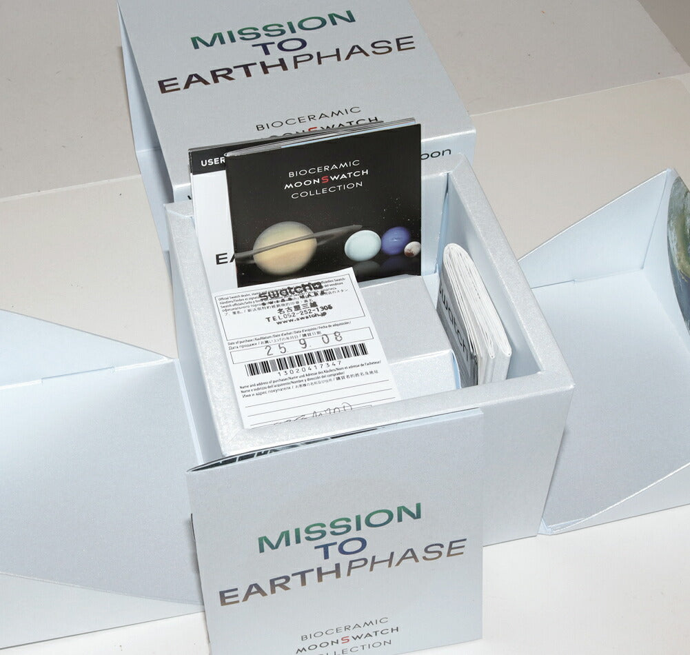 オメガxスウォッチ ムーンスウォッチ MISSION TO EARTHPHASE バイオセラミック