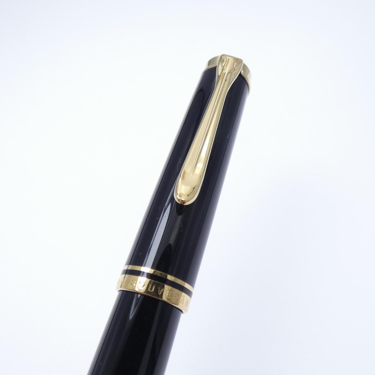 ペリカン スーベレーン M400 万年筆