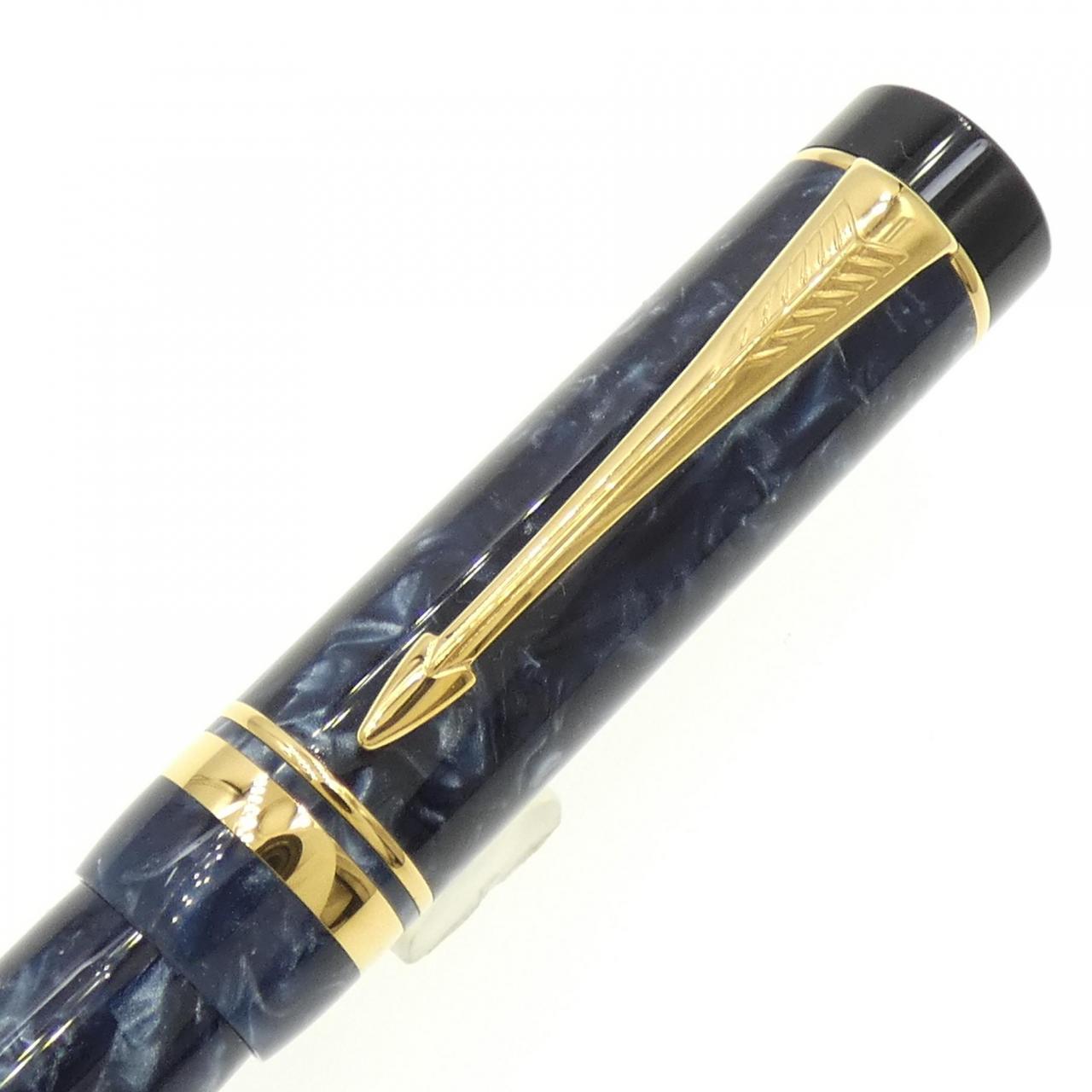 パーカー デュオフォールド インターナショナル Au750 万年筆