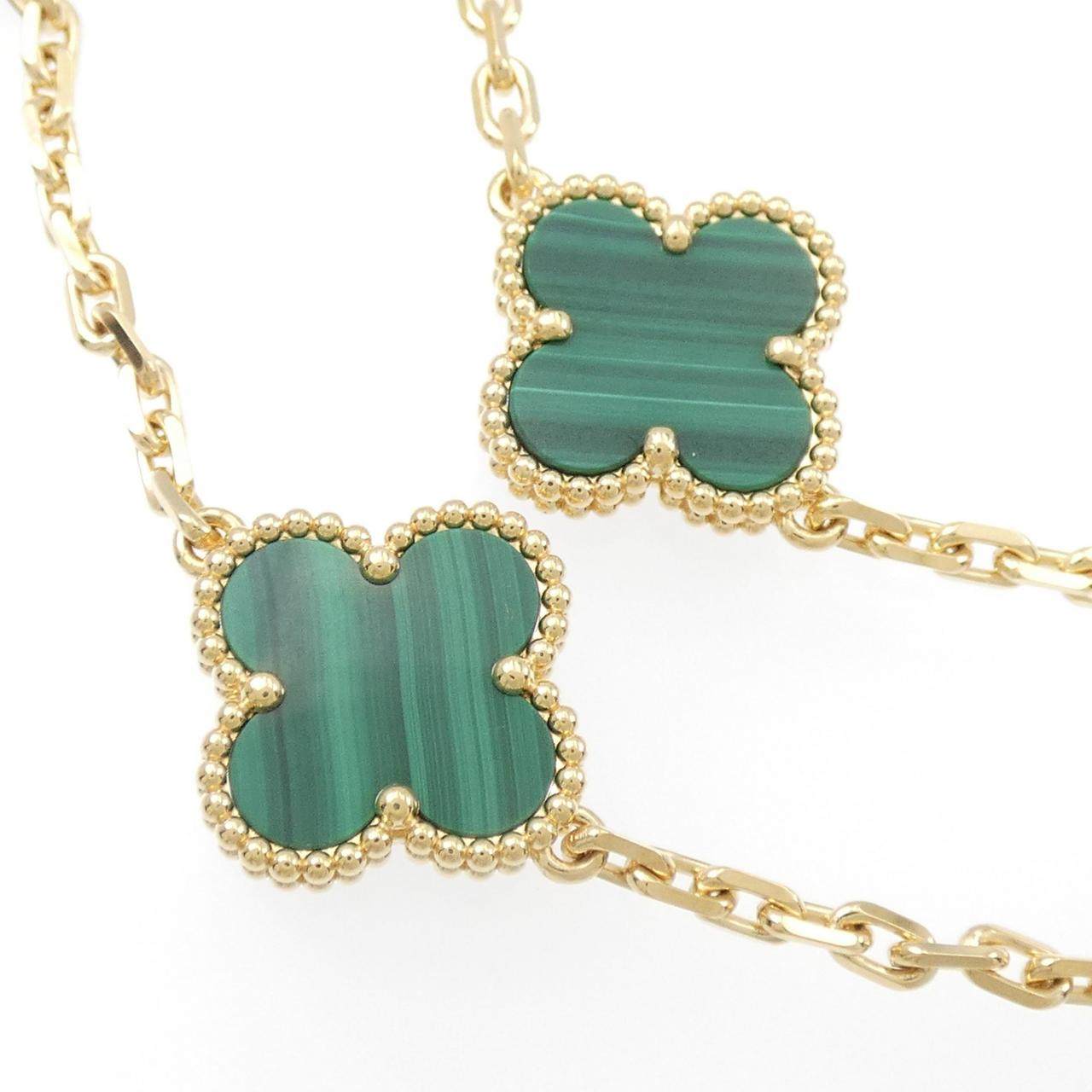 ヴァンクリーフアーペル ヴィンテージアルハンブラ マラカイト Au750 ネックレス