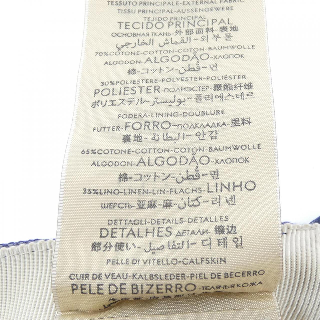 グッチ コットンキャップ