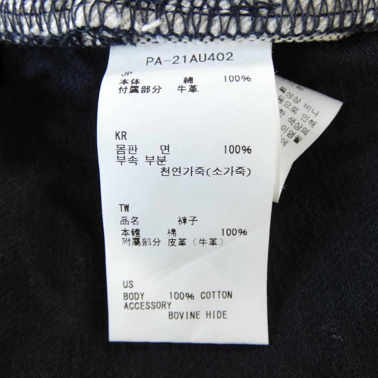 スノーピークジーンズ
