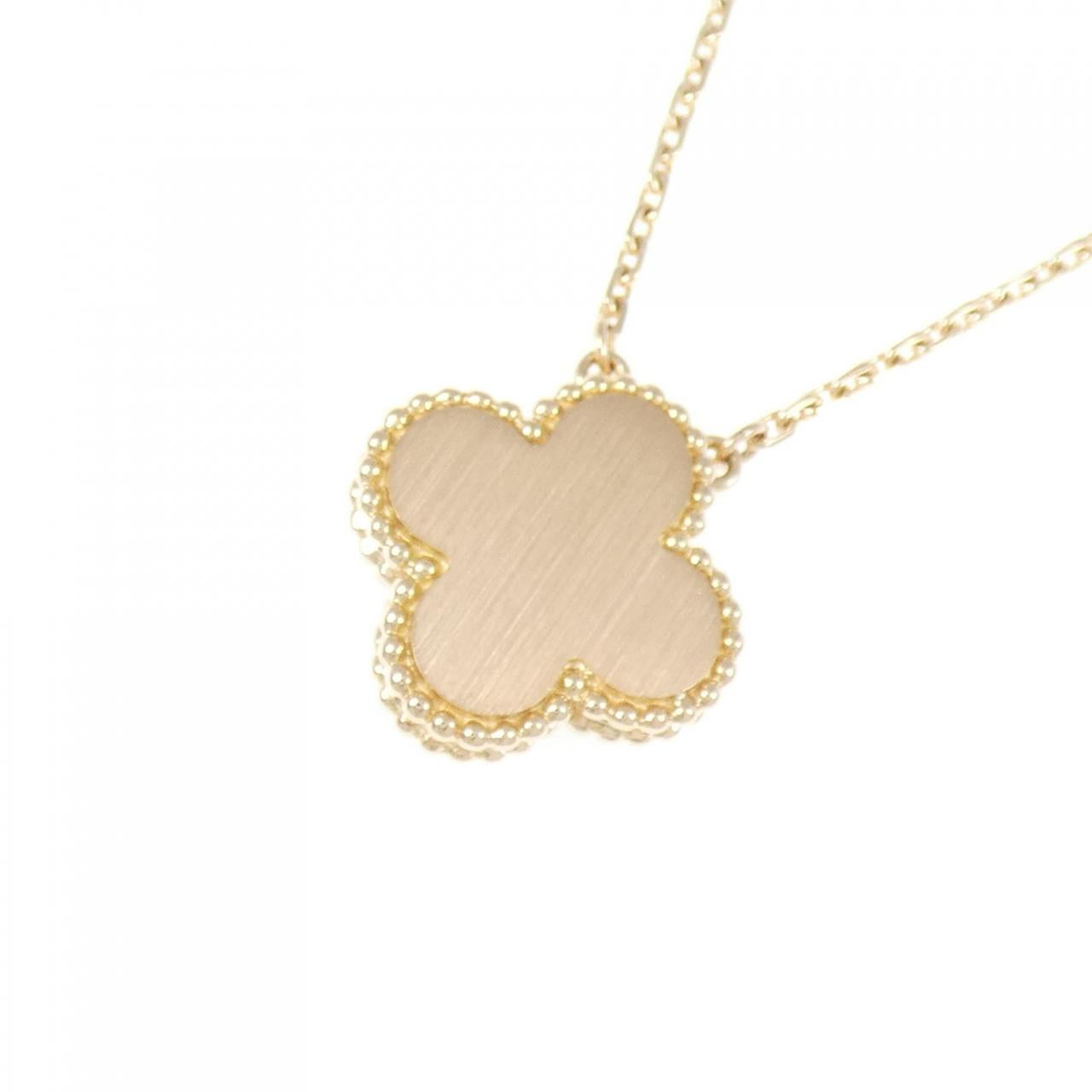 ヴァンクリーフ&アーペル ヴィンテージアルハンブラ 750ネックレス