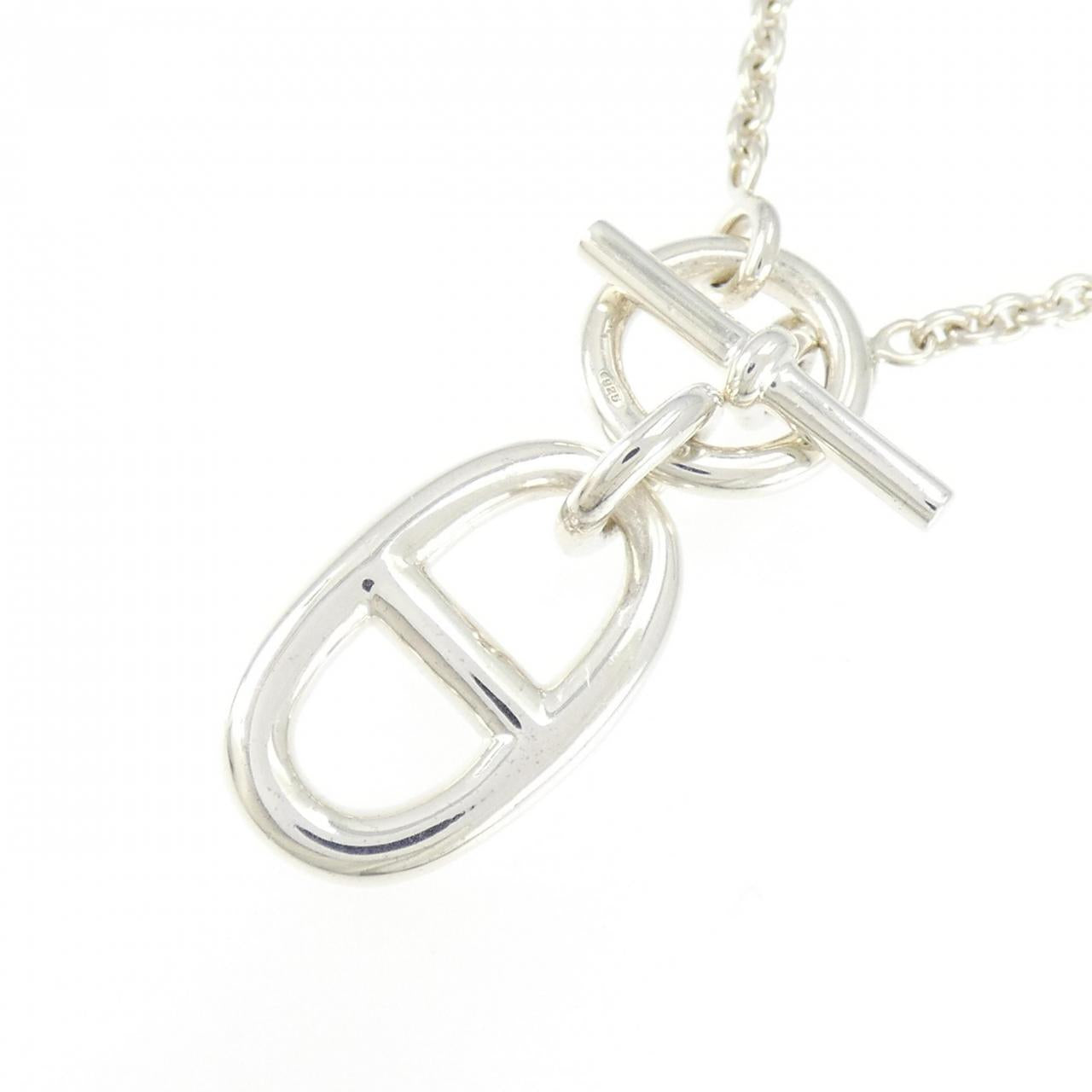 エルメス シェーヌ ダンクル 925 シルバー ネックレス