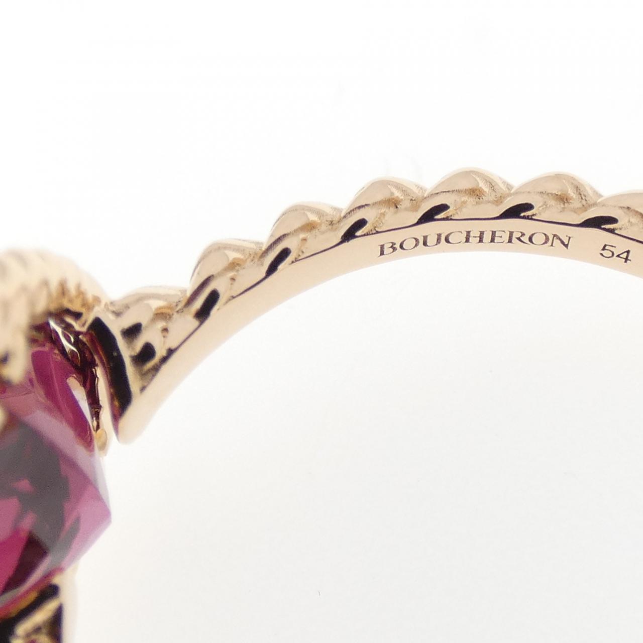 ブシュロン セルパン ボエム Au750 リング サイズ 14