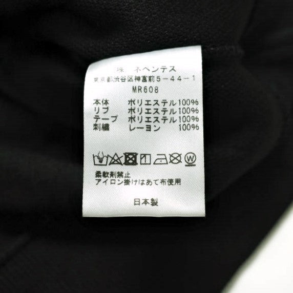 ニードルス × DC SHOES Track Hoody ポリスムース フーディー