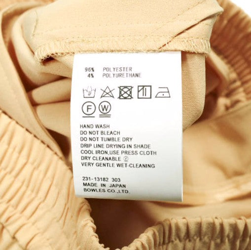 ハイク STRETCH TAPERED PANTS ポリエステル パンツ
