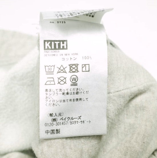 KITH NYC Nelson Sweatpant コットン スウェットパンツ