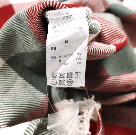 ダンケシェーン FLANNEL DAMAGE SHIRTS BLOCK 混紡 長袖シャツ