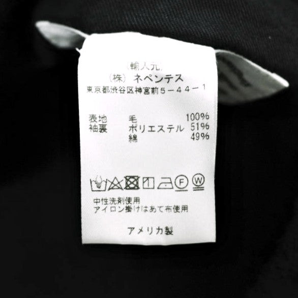 エンジニアードガーメンツ マディソンパーカー 20ozメルトン コート