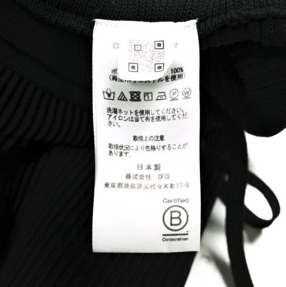 シーエフシーエル HYPHA BELL BOTTOM PANTS ポリエステルパンツ