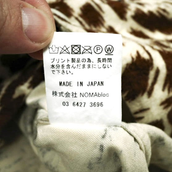 ノーマティーディー フランネルオープンカラーシャツ