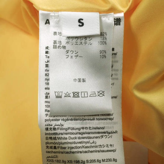 エーエースペクトラム MALVERN DOWN JACKET ストレッチナイロンタフタ ダウンジャケット