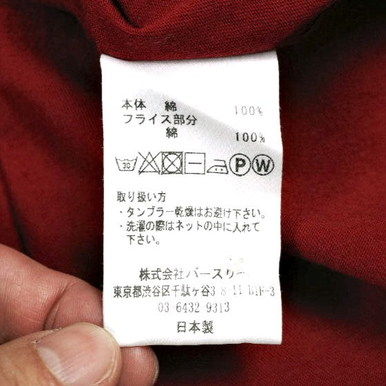 ベッドフォード CLOSET 01 コットン Tシャツ