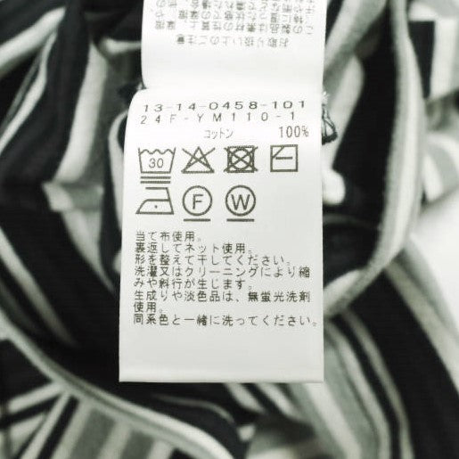 ビームスボーイ マルチボーダーリブ コットン長袖Tシャツ