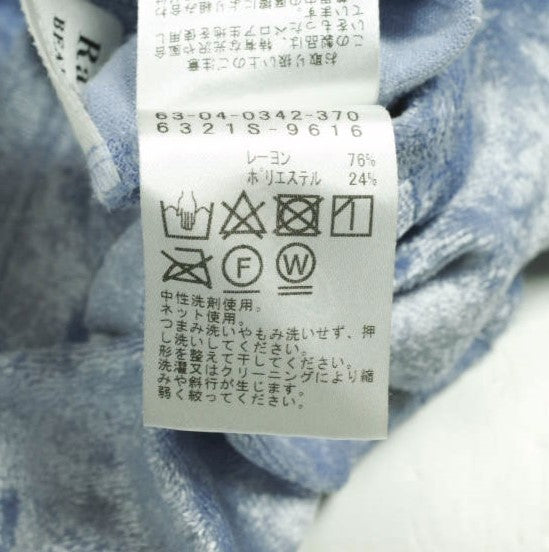 レイビームス ストレッチベロアカットソー