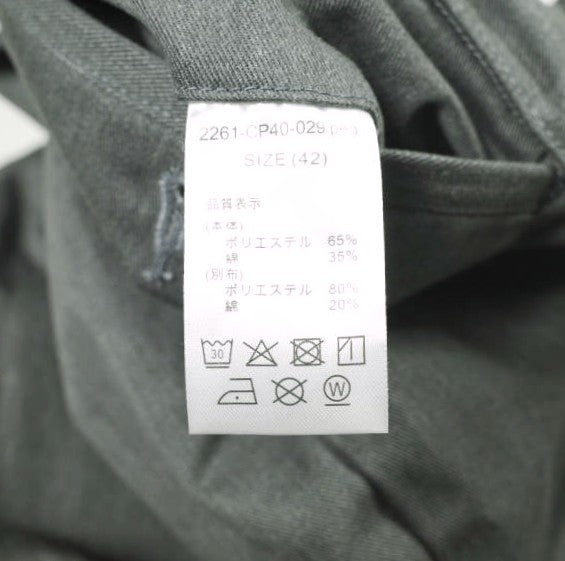 エヌハリウッドコンパイルライン Dickies TCツイル トラウザーズ 限定