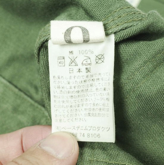 オアスロウ レイルロードジャケット