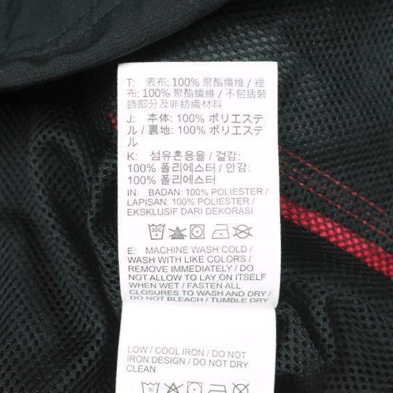 ナイキ Korea 2004 Reissue Apparel ジャケット