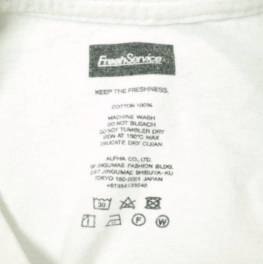 フレッシュサービス コットンTシャツ